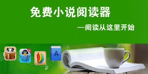 威尼斯官网